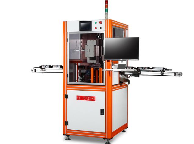 HY-767CCD全自动外观视觉检测机