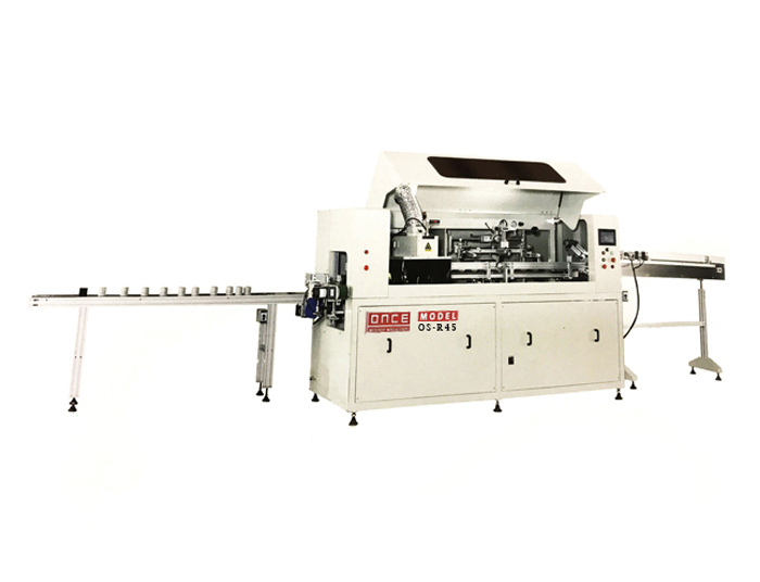 HY-R45全自动1色丝印及固化生产线