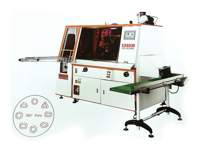 HY-787CNC全自动伺服丝印固化生产线