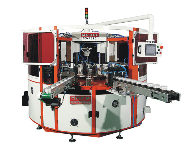 HY-R320全自动伺服3色丝印固化生产线